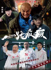 在线国产情侣